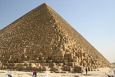 Istorie Egiptul Antic